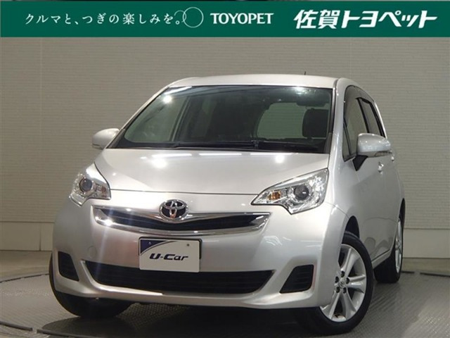 ラクティス 1.5 G PセキリフトUPシート