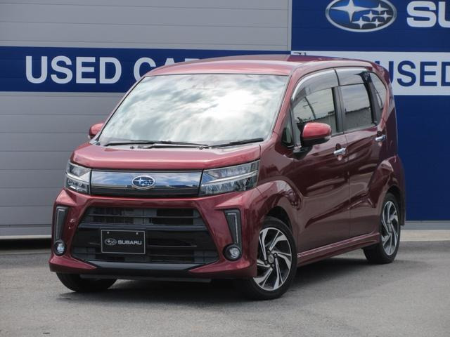 ステラ  RS スマートアシスト