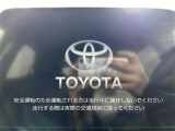 アクア 1.5 Z ワンオーナー 修復歴無し