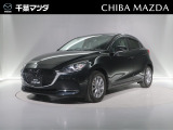 マツダ MAZDA2