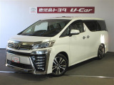 トヨタ ヴェルファイア
