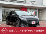 この度は数ある中古車の中から当店のお車を閲覧頂きまして、誠にありがとうございます。他にも画像がございますので、是非ご覧頂ければと思います。より詳しくお車をご覧いただけます