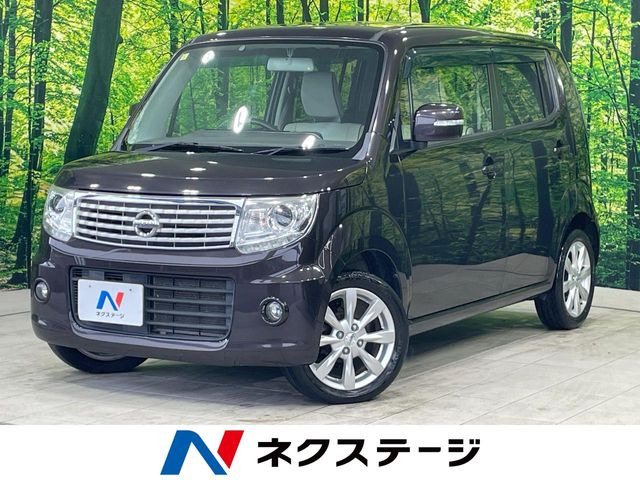 モコ ドルチェ G 