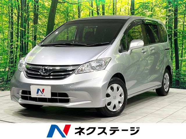 フリード 1.5 G ジャストセレクション 
