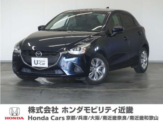デミオ 1.3 13S 