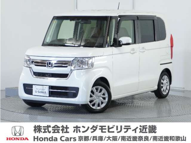 N-BOX L 