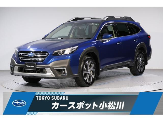 レガシィアウトバック  1.8 リミテッド EX 4WD