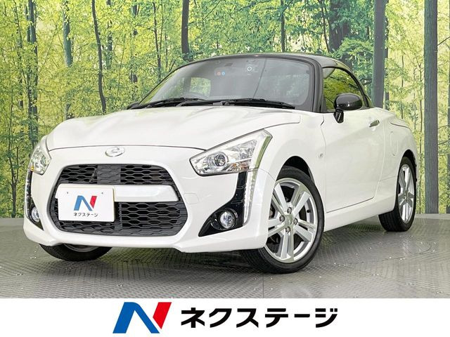 コペン ローブ S 