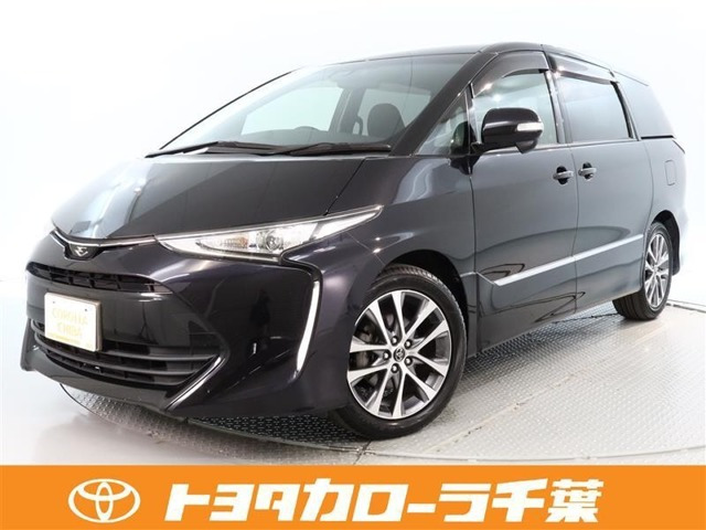 エスティマ 2.4 アエラス 