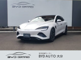 BYD シール ベースモデル