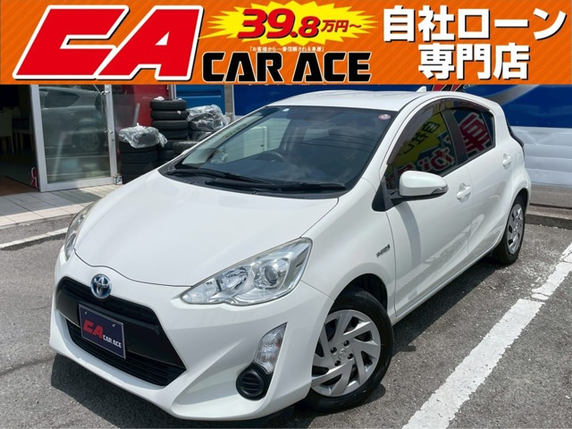 アクア 1.5 S 