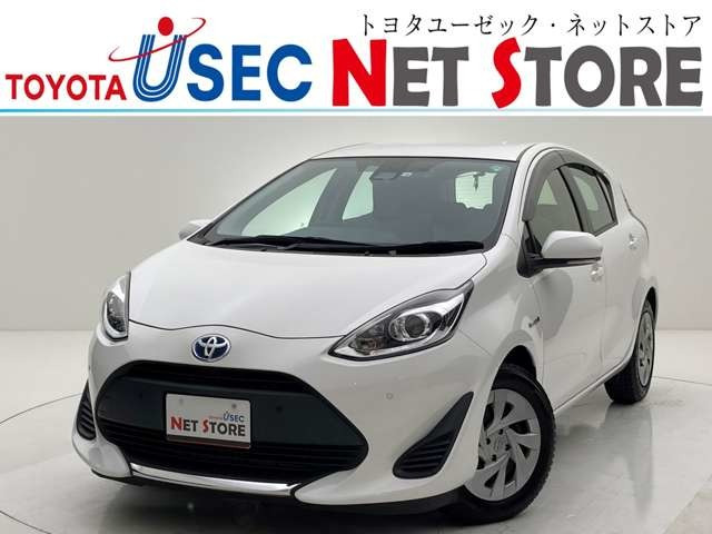 アクア 1.5 S ビジネス パッケージ 