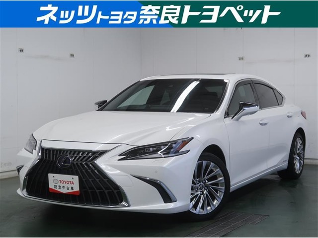 ES 300h バージョンL 