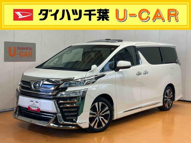 ヴェルファイア 2.5 Z Gエディション 