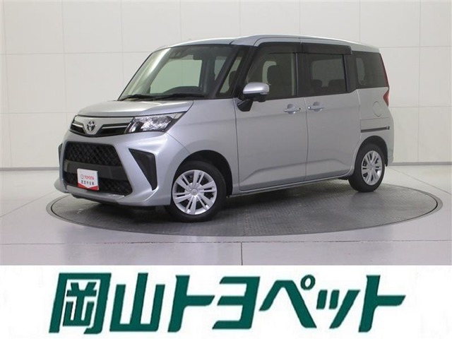 ルーミー 1.0 G 