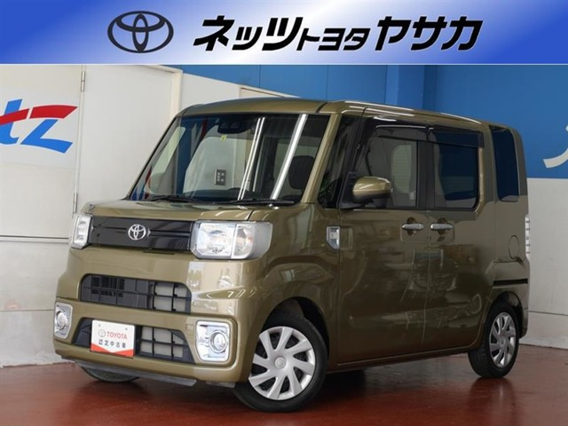 ピクシスメガ D SAIII 