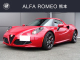 4C  