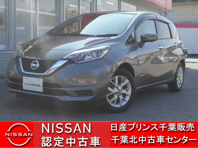 ノート 1.2 e-POWER X 