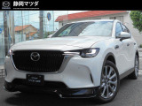 マツダ CX-60