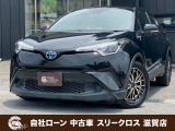 トヨタ C-HR