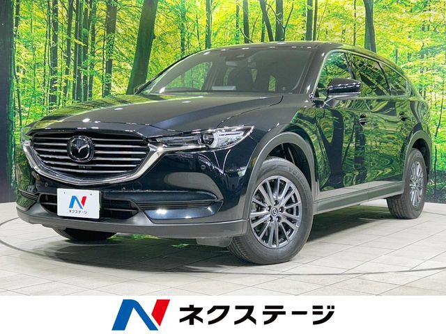 CX-8 2.2 XD スマートエディション 