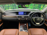 GS 250 Iパッケージ 