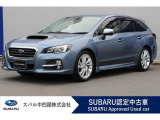 スバル レヴォーグ 1.6 GT アイサイト Sスタイル 4WD