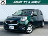 コンパクトでかわいらしく、燃費性能も優れたクルマ「トヨタ パッソ」です!車体が軽くキビキビとした走りが特徴です!