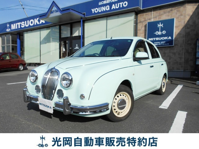 ビュート 1.2 12LX 