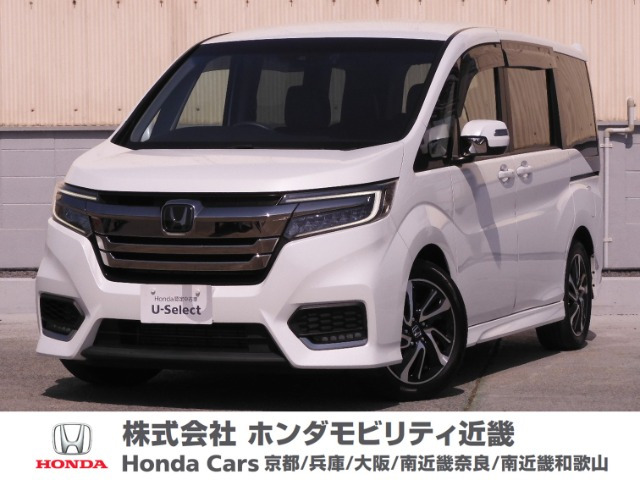 ステップワゴン 1.5 スパーダ クールスピリット ホンダ センシング 