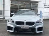 認定中古車は全車、24時間365日のロードサービスアシスタンス』が付帯します。夜間の万が一のトラブルの際にも対応でき体制が整っておりますのでご安心してお選び頂けます