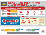 トライトン 2.4 GSR ディーゼル 4WD 