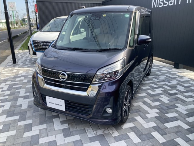 デイズルークス ハイウェイスター X 