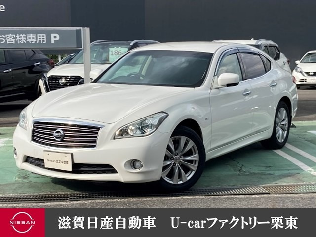 フーガ 2.5 250GT Aパッケージ 