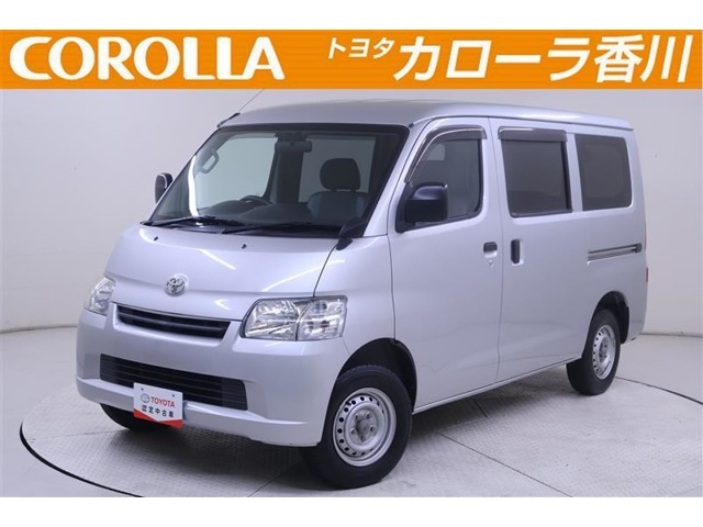 タウンエースバン 1.5 GL 