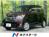 純正SDナビ 全周囲カメラ エマージェンシーブレーキ ドラレコ