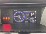 みなさまのお車選びのお手伝いをさせてください!スタッフ一同心よりご来店、お問い合わせをお待ちしております!