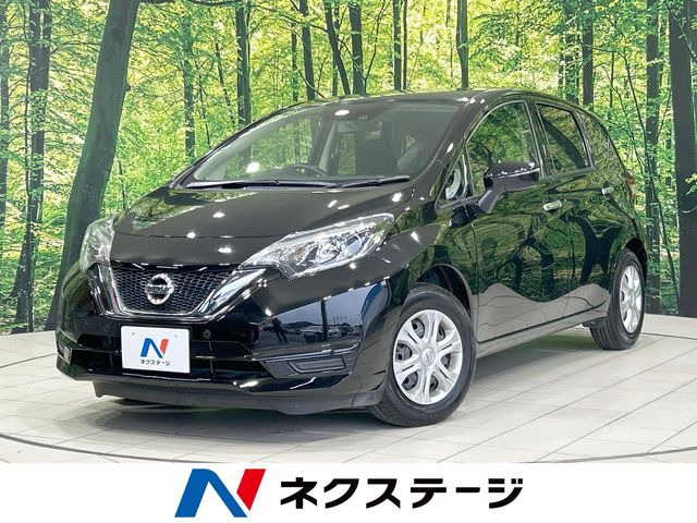 ノート 1.2 X 