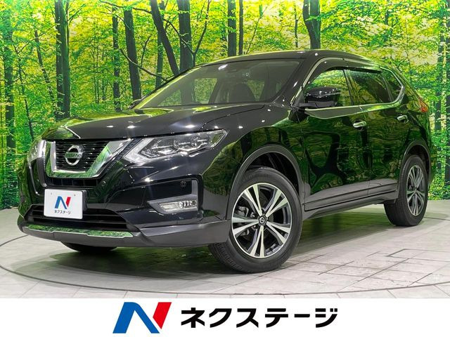 エクストレイル 2.0 20Xi 