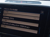 修復歴(事故歴)のある車は販売致しません!※当社基準による調査の結果、修復歴車と判断された車両は一部店舗を除き、販売を行なっておりません。万一、納車時に修復歴があった場合にはご契約の解除等に応じます