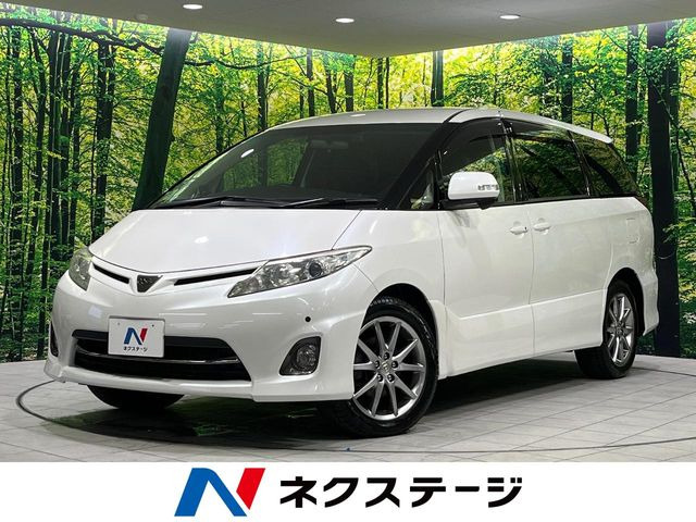 エスティマ 2.4 アエラス レザーパッケージ 