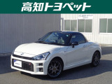 ダイハツ コペン GR スポーツ