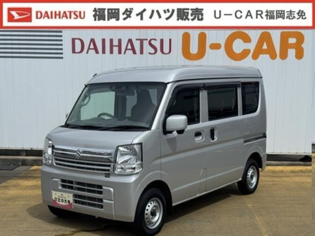 エブリイ PC リミテッド 