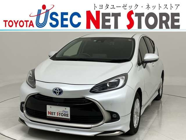 アクア  1.5 Z
