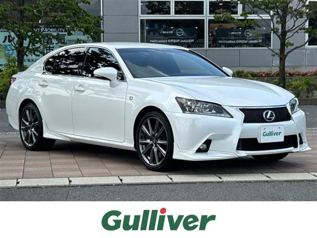 GS 450h Fスポーツ 本革シート ワンオーナー
