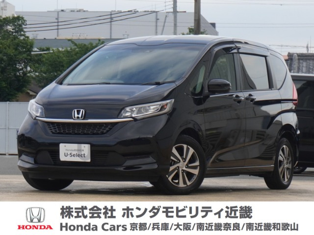 フリード 1.5 G ホンダセンシング 