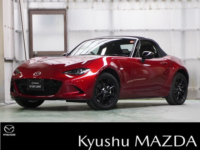 ロードスター 1.5 S スペシャルパッケージ 
