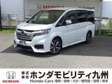 ホンダ ステップワゴン