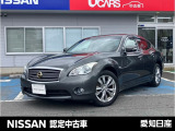日産 フーガ