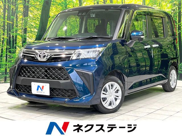 ルーミー 1.0 G 